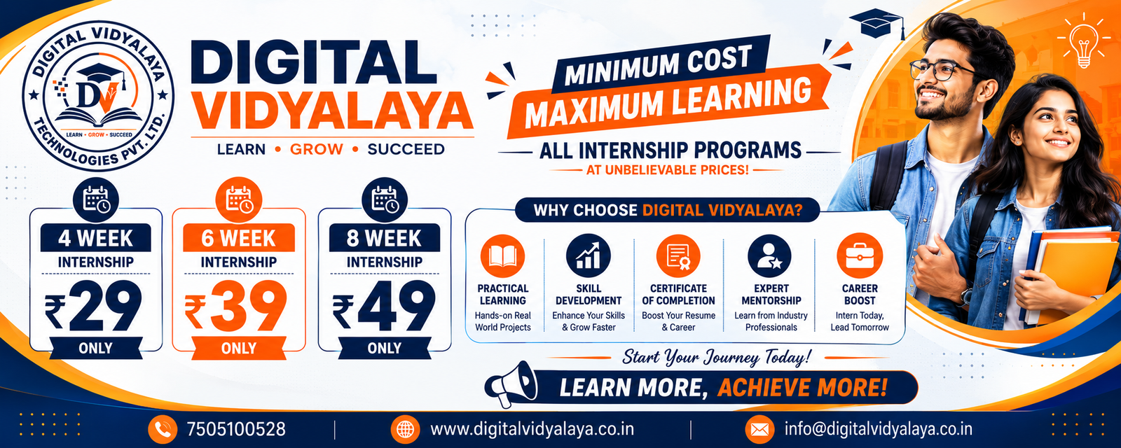 Digital Vidyalaya promotional banner 2